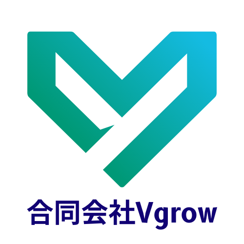 合同会社Vgrow